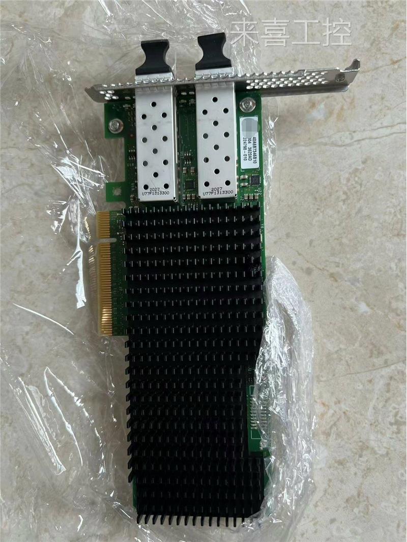 原装intel XXV710DA2G1P5询价议价