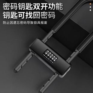 密码玻璃商铺门锁双开门插锁防盗双门密码锁防盗锁加长加粗店铺