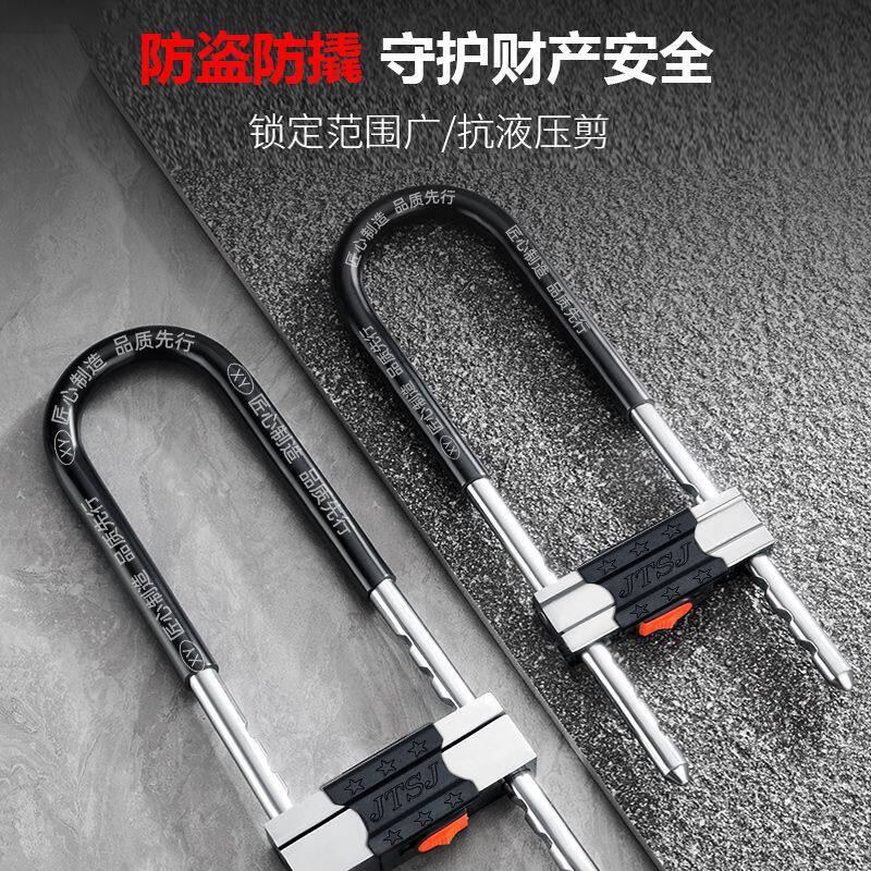 玻璃门锁商铺插锁双开门把手推拉门防盗锁双门形锁加长拉手店面