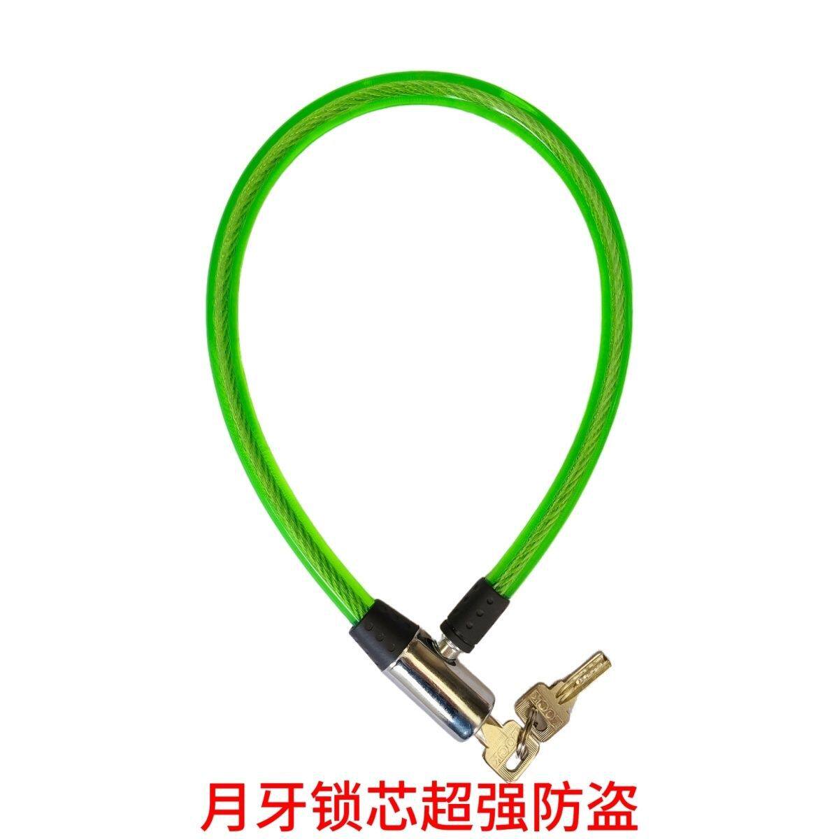 自行车锁电动车锁大门锁钢丝锁加粗链条锁家用钢缆锁防剪防盗锁