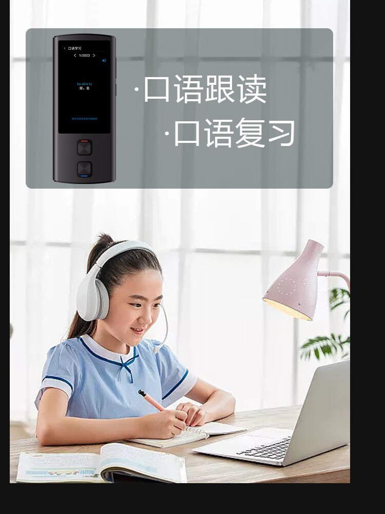 SONGQI T17 업그레이드 번역기 동시 번역 오프라인 영어 러시아어 태국어 해외 여행 온라인 138종
