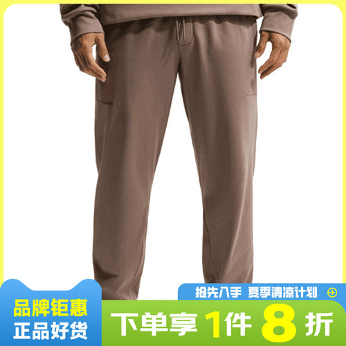 nike耐克男子运动休闲长裤裤子II1307-214