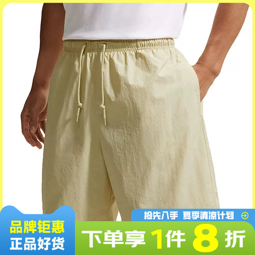 nike耐克男子运动休闲短裤裤子IF0845-229