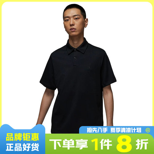 nike耐克男子JORDAN运动休闲短袖T恤HQ8689-010