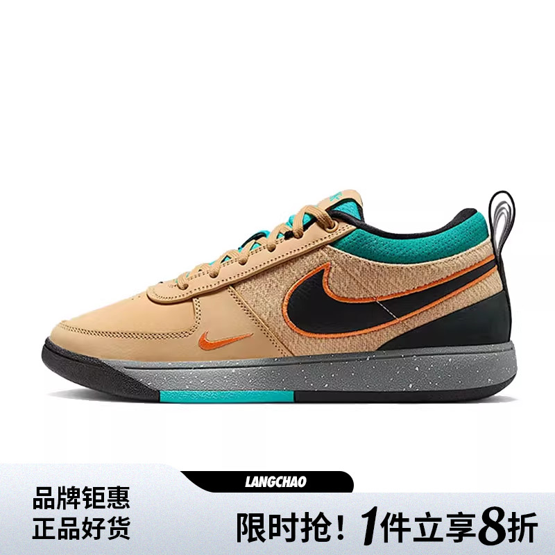 nike耐克春夏款男子运动鞋篮球鞋