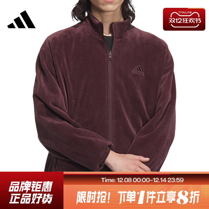 adidas阿迪达斯男子运动休闲夹