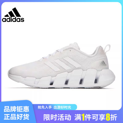 adidas阿迪达斯夏季男鞋Cl