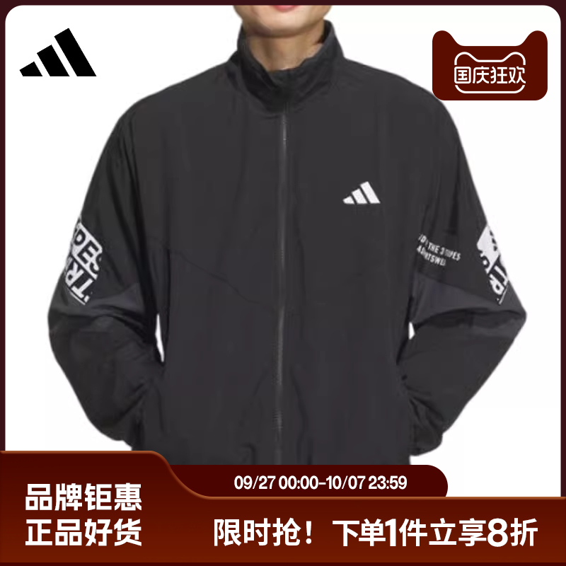adidas阿迪达斯男子运动休闲夹克外套KA1265