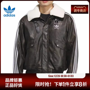 adidas阿迪达斯三叶草男子运动休闲棉服外套KF3691