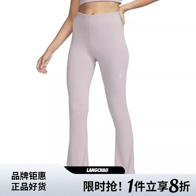 nike耐克女子运动休闲长裤裤子F