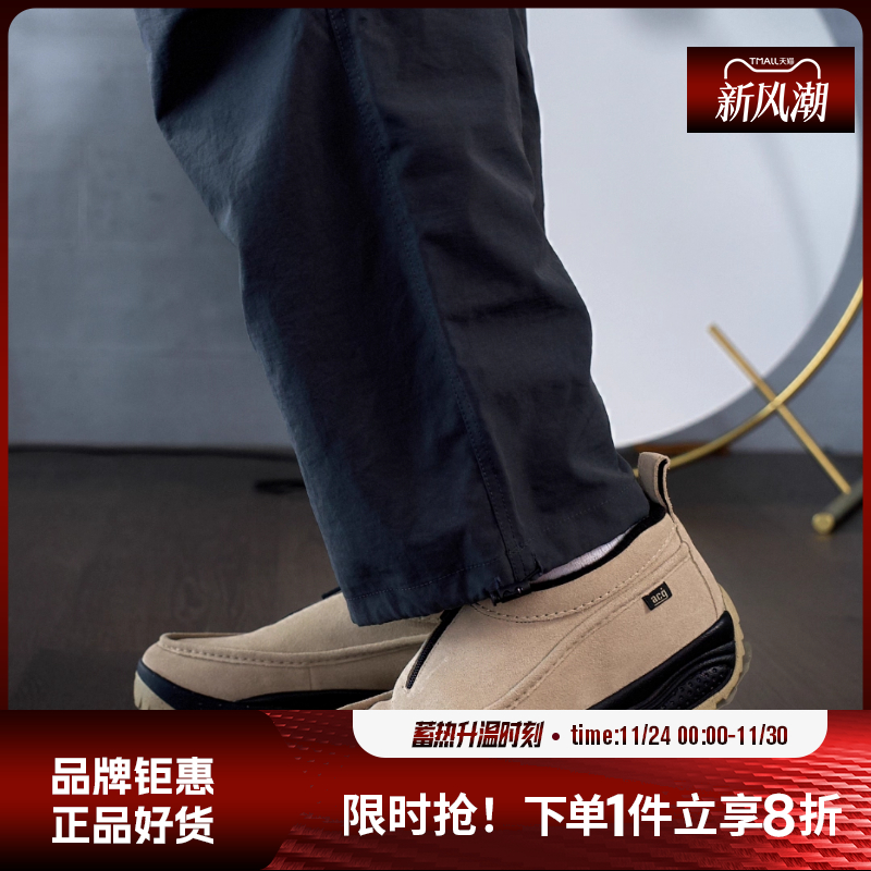 nike耐克男鞋ACG IZY运动鞋休闲鞋FV4317-200