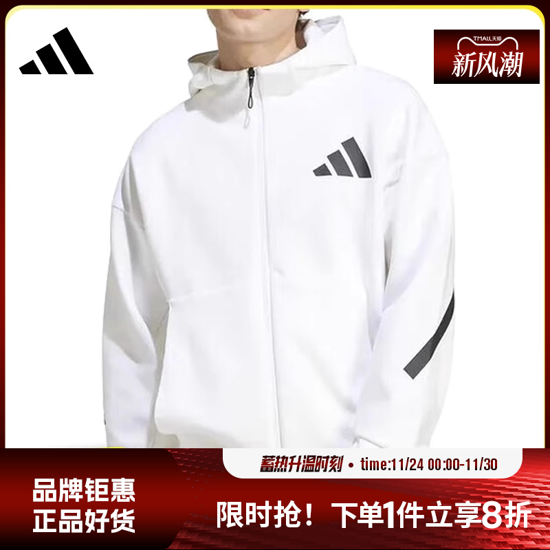 adidas阿迪达斯秋季男子运动休