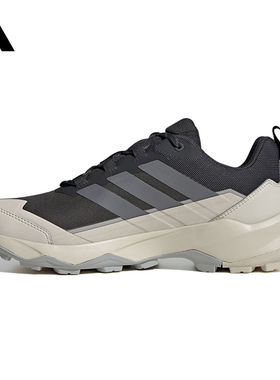 adidas阿迪达斯男鞋TERREX SKYCHASER AX5运动鞋休闲鞋JQ6724
