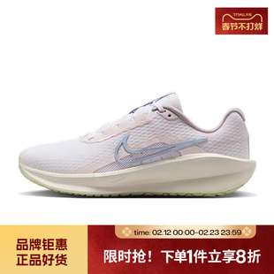 nike耐克女鞋DOWNSHIFTER 13户外运动鞋女生跑步鞋IH0641-601