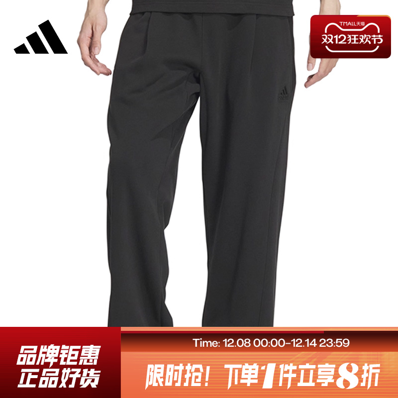 adidas阿迪达斯冬季男子健身训练运动裤男士宽松休闲长裤子JP3006