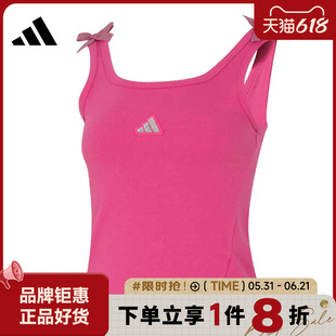 adidas阿迪达斯女子运动休闲无袖T恤KS0044