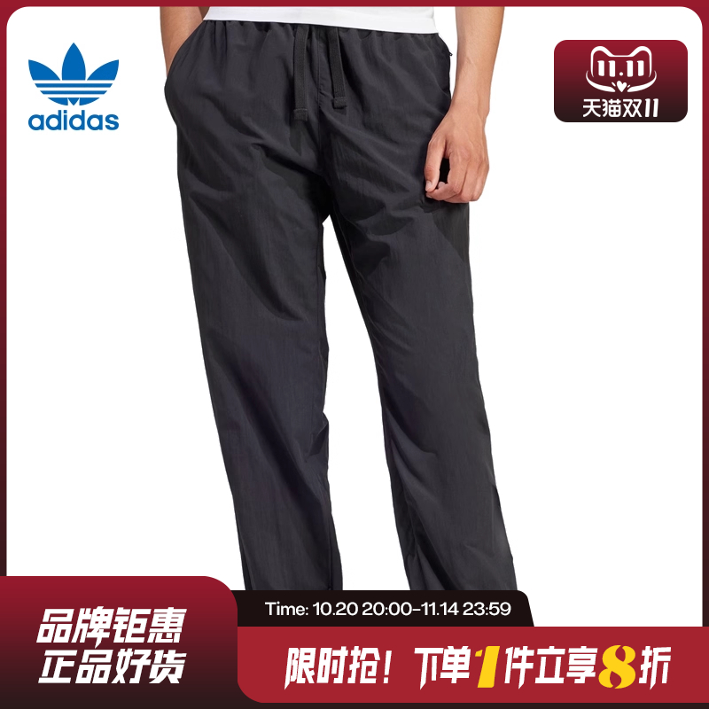adidas阿迪达斯三叶草夏季男子