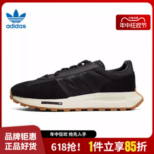 E5运动鞋 RETROPY 女鞋 adidas 休闲鞋 阿迪达斯三叶草男鞋 H03080