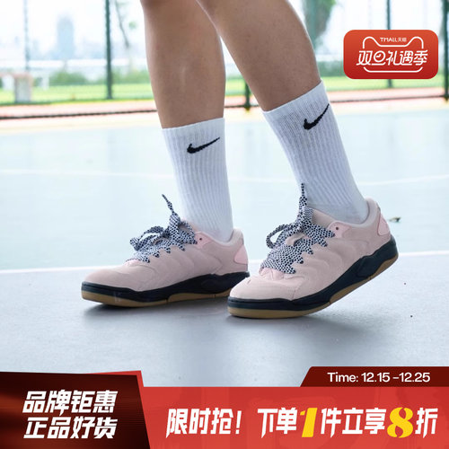 nike耐克男鞋JORDAN SESSION运动鞋篮球鞋IB3731-600