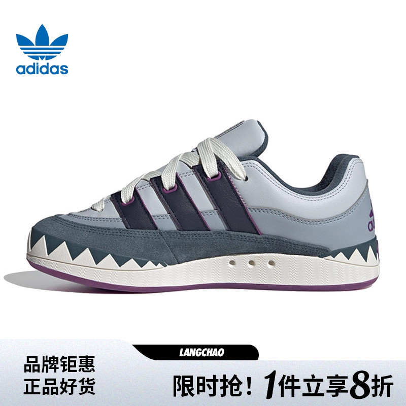 adidas阿迪达斯三叶草男女鞋A