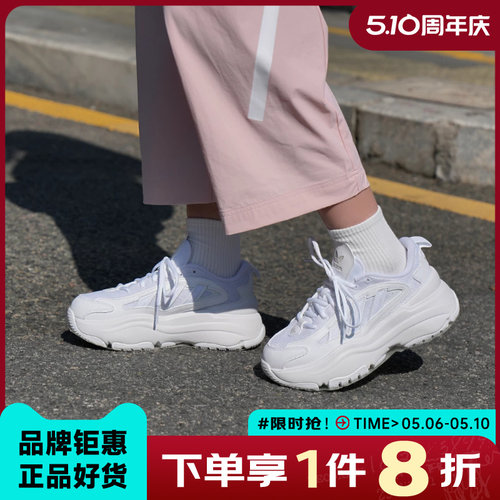 adidas阿迪达斯三叶草春季女鞋