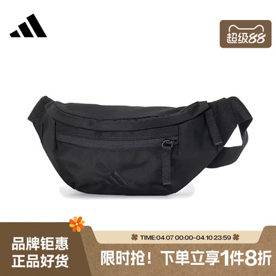 adidas阿迪达斯男女运动休闲腰包KS5180
