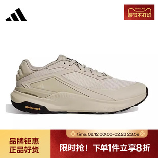 adidas阿迪达斯男女鞋DREAMPACE运动鞋跑步鞋KK1888