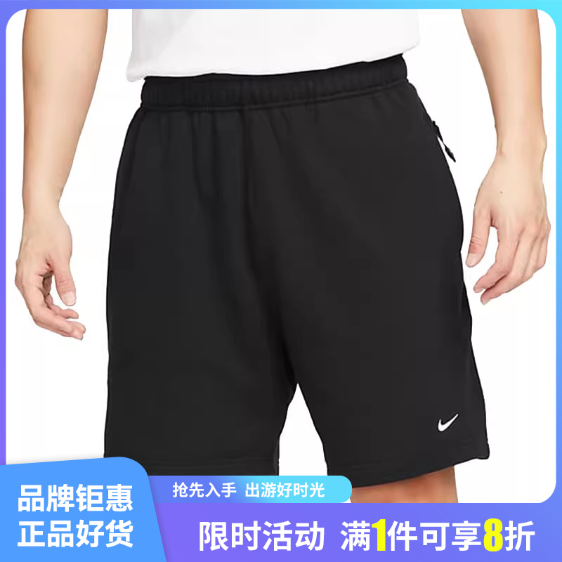 nike耐克男子运动休闲短裤裤子D