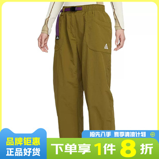 nike耐克女子运动休闲长裤裤子IF0142-368