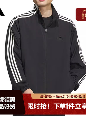 adidas阿迪达斯男子运动休闲夹克外套JI6646