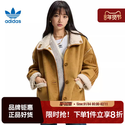 adidas阿迪达斯三叶草女子运动休闲夹克外套KT3145