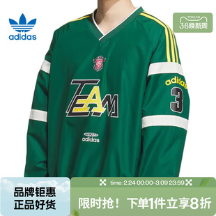 adidas阿迪达斯三叶草男子运动休闲长袖T恤KC0113