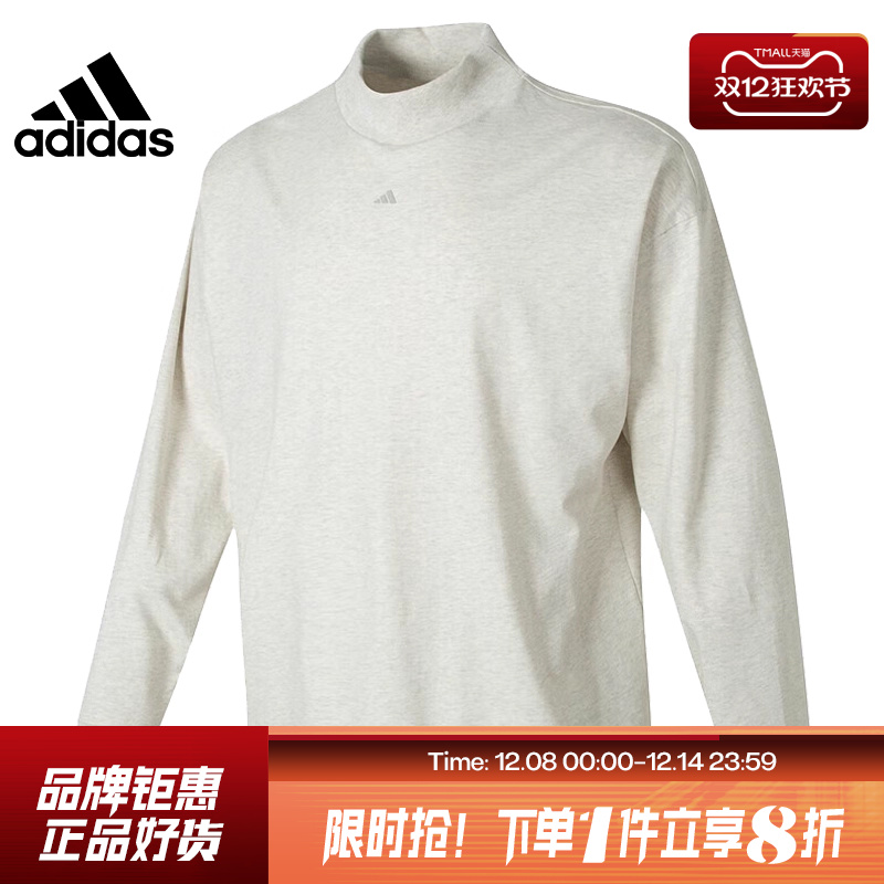 adidas阿迪达斯男子运动休闲长