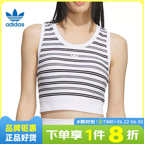adidas阿迪达斯三叶草女子运动休闲无袖T恤KE3722