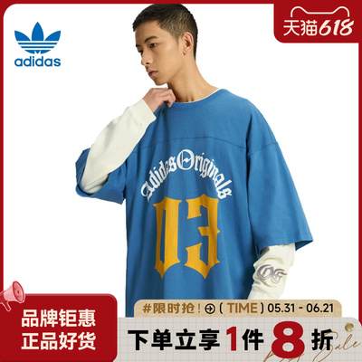 adidas阿迪达斯三叶草男子运动休闲短袖T恤KT3040