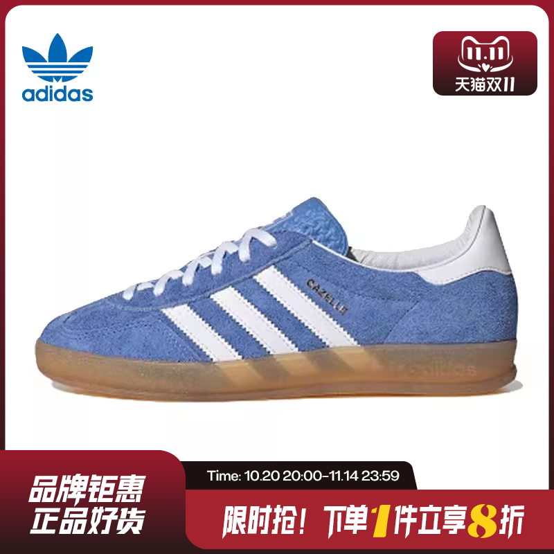 adidas阿迪达斯三叶草秋季女鞋