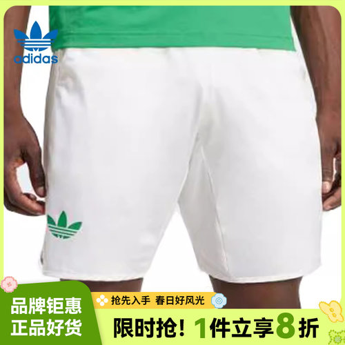 adidas阿迪达斯三叶草男子运动休闲短裤裤子JN0781