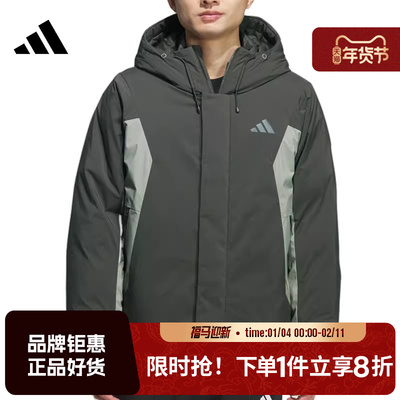 adidas阿迪达斯男子运动休闲羽绒服外套KC2508