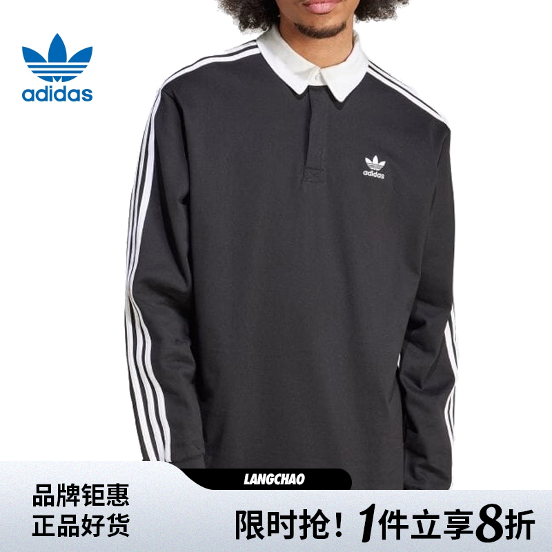 adidas阿迪达斯三叶草男子运动