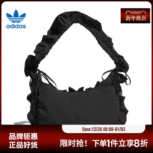 adidas阿迪达斯三叶草女子运动休闲单肩包IA8915