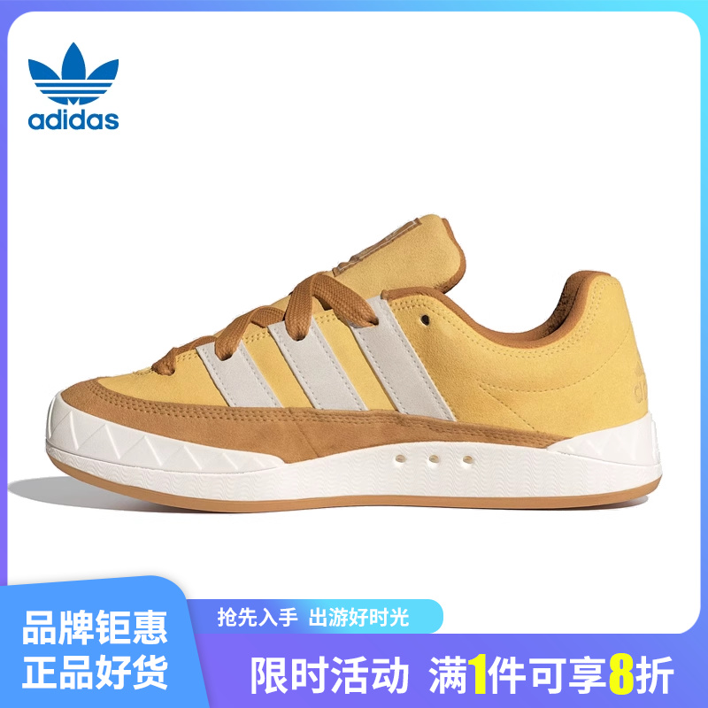 adidas阿迪达斯三叶草夏季男女