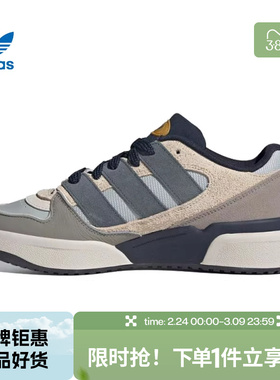 adidas阿迪达斯三叶草男女鞋FORUM2000运动鞋休闲鞋JP9211