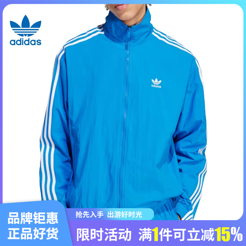 adidas阿迪达斯三叶草春季男子