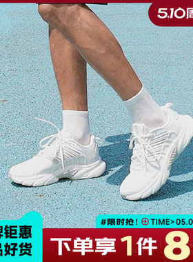 adidas阿迪达斯男女鞋CLIMACOOL VENTANIA清风运动鞋跑步鞋JQ4901
