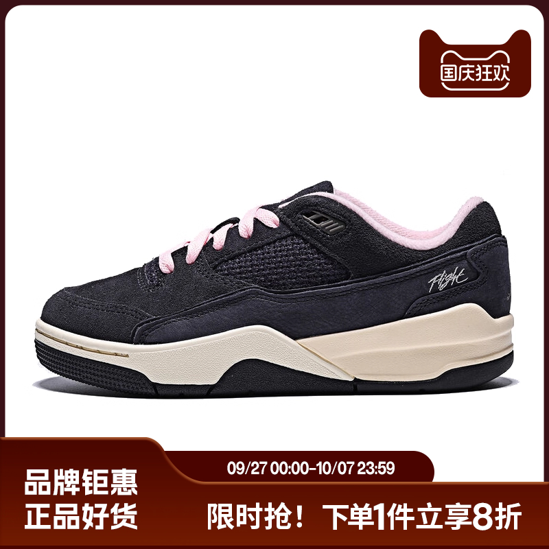 nike耐克大童鞋JORDAN FLIGHT COURT运动鞋篮球鞋HF3333-012