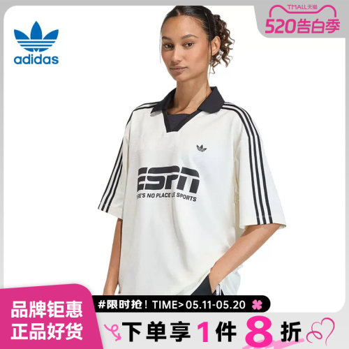 adidas阿迪达斯三叶草女子运动休闲短袖T恤KD2966