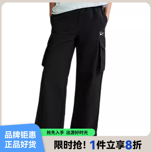 nike耐克女子运动休闲长裤裤子IR7567-010