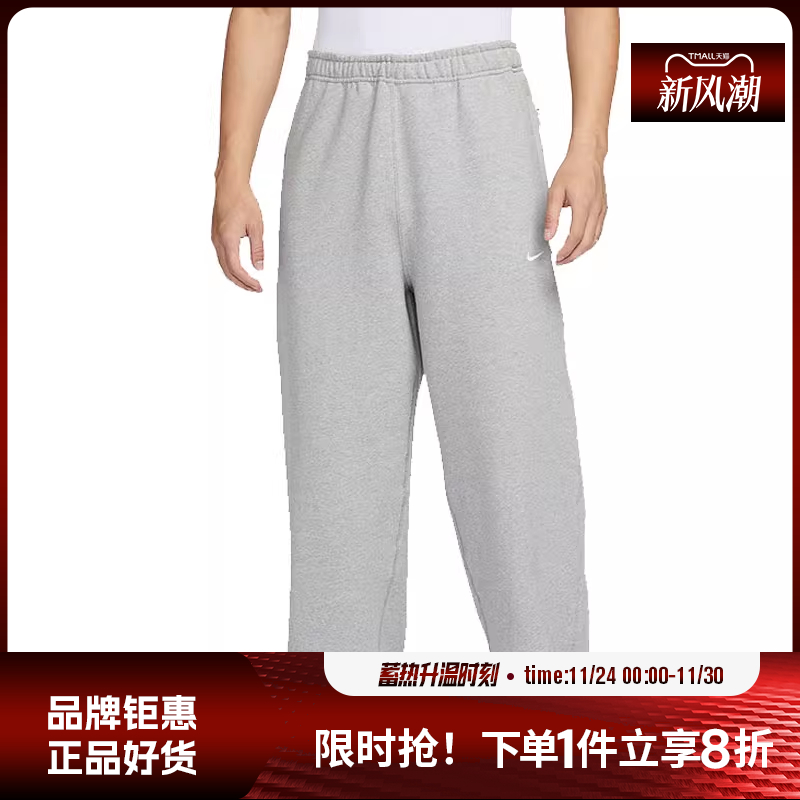 nike耐克男子运动休闲长裤裤子F