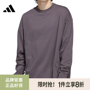 男子運(yùn)動(dòng)休閑長(zhǎng)袖 adidas阿迪達(dá)斯春季 T恤JC7835