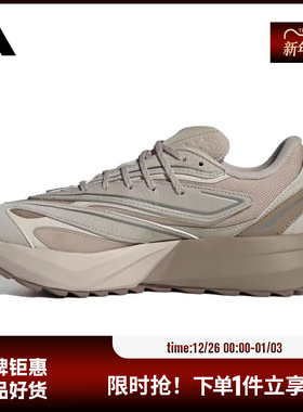 adidas阿迪达斯女鞋LIGHTBLAZE ATR运动鞋跑步鞋JP7775